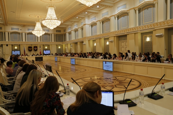 В Ижевске проходит I Международная научно-практическая конференции «Бюджет как предмет социальных наук»