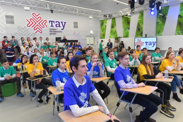 Главный лабораторный корпус центра одаренных детей «ТАУ» открыли в Ижевске после ремонта