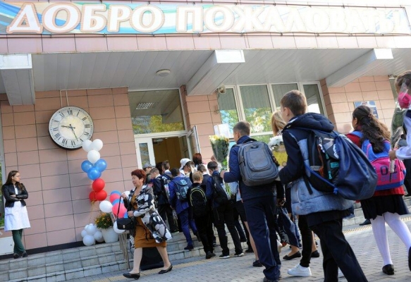 Минпросвещения России: учебный год в школах начнется 1 сентября