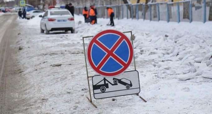 Временные знаки установят на улицах Ижевска для уборки снега