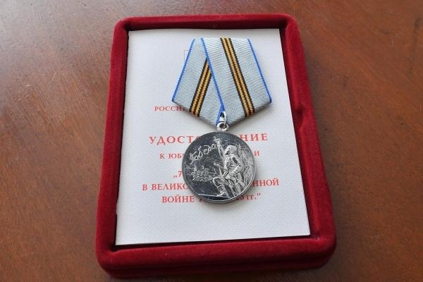 Юбилейные медали к 75-летию Победы вручили всем ветеранам ВОВ из Удмуртии