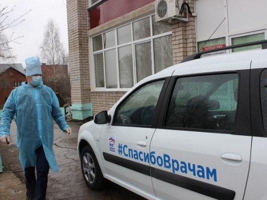 Две больницы в Удмуртии получили новые автомобили в рамках акции #СпасибоВрачам