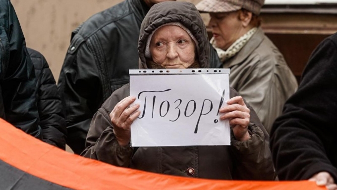 Росстат: Каждый десятый россиянин живет за чертой бедности