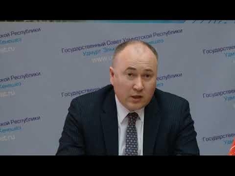 Алексей Конорюков стал зампредседателя постоянной комиссии Госсовета Удмуртии
