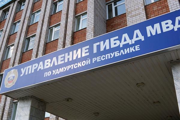 Регистрационные отделы ГИБДД по Удмуртии возобновили прием граждан 
