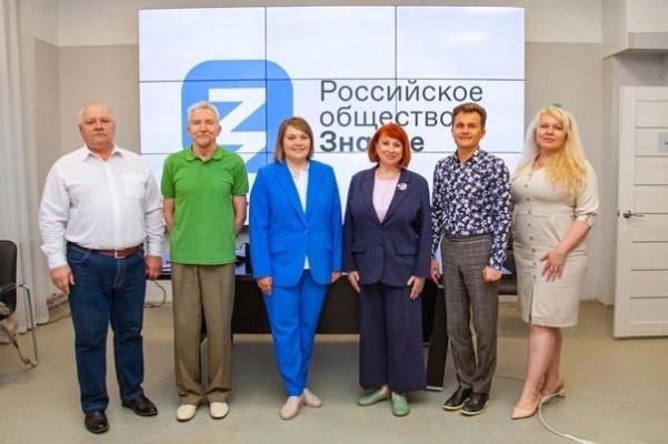 Янина Чиговская-Назарова возглавила Российское общество «Знание» в Удмуртии