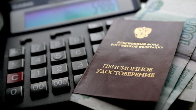В России вступил в силу новый порядок перерасчета доплат к пенсиям