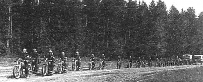 День в истории: начало первого в СССР женского мотопробега на мотоциклах «Иж-7» 