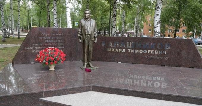 Памятник Оружейникам Удмуртии откроют в сквере имени Калашникова 7 ноября