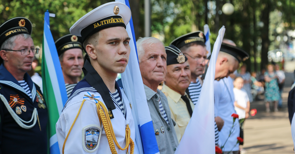 30 июля Ижевск отметил День ВМФ