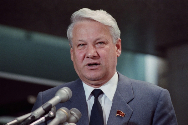 День памяти Бориса Ельцина