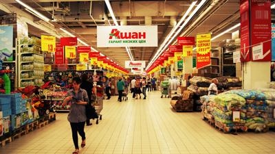 Нарушения санитарных норм выявили в гипермаркете «Ашан» в Ижевске