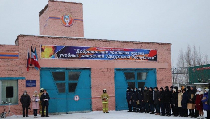 Первый пост студенческой добровольной пожарной команды открыли в Ижевске