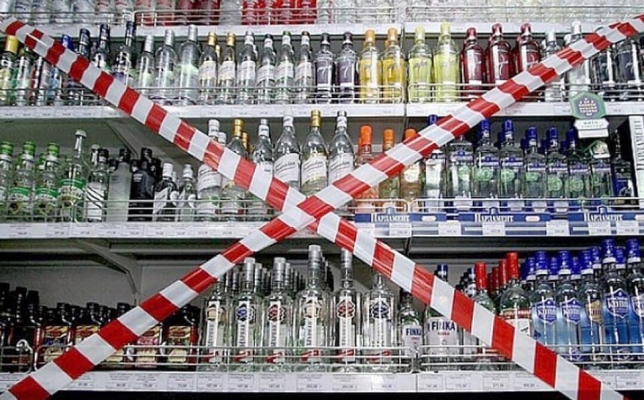 Контрольная закупка помогла наказать нелегальных торговцев алкоголем из Ижевска на 3 млн рублей
