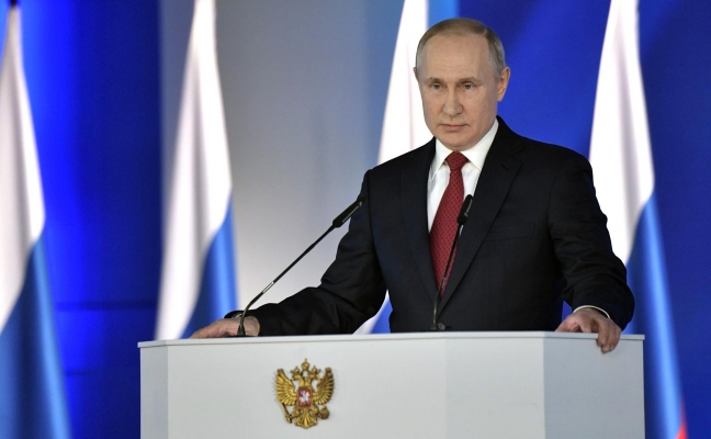 Владимир Путин предлагает внести поправки в Конституцию страны