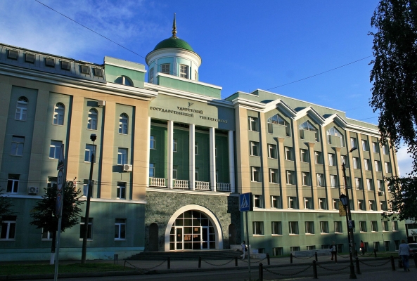
Пять учебных заведений Удмуртии попали в рейтинг лучших вузов России  по версии hh.ru  