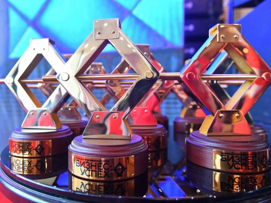 Победителей регионального этапа премии «Бизнес-успех» наградили в Удмуртии