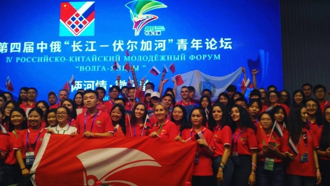 Три студентки из Удмуртии представляют Россию на молодежном форуме в Китае
