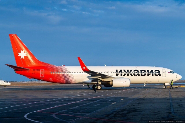 Авиакомпания «Ижавиа» разрешила возврат и обмен билетов направлением Ижевск - Москва без комиссии