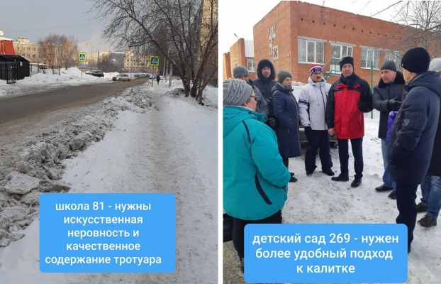 Глава Ижевска проинспектировал доступность к социальным объектам в Устиновском районе