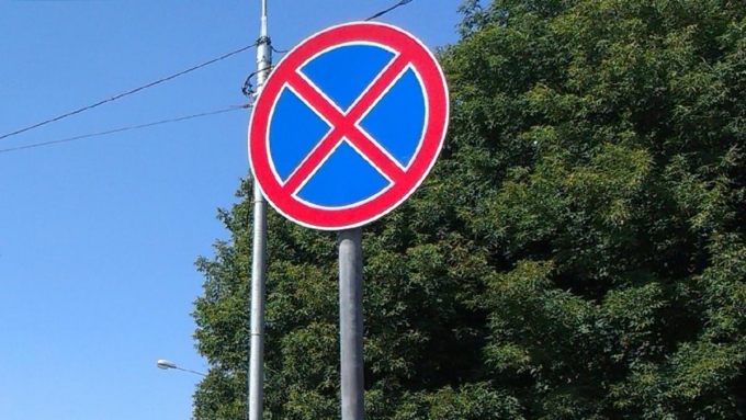 Остановку транспорта запретят на нескольких улицах Ижевска