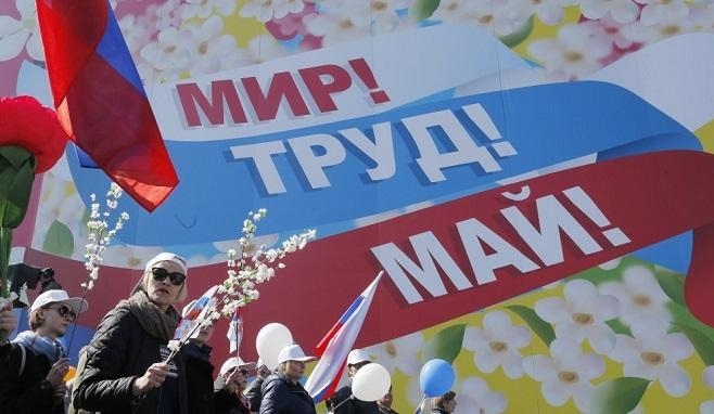В России рассматривают вопрос о продлении майских праздников
