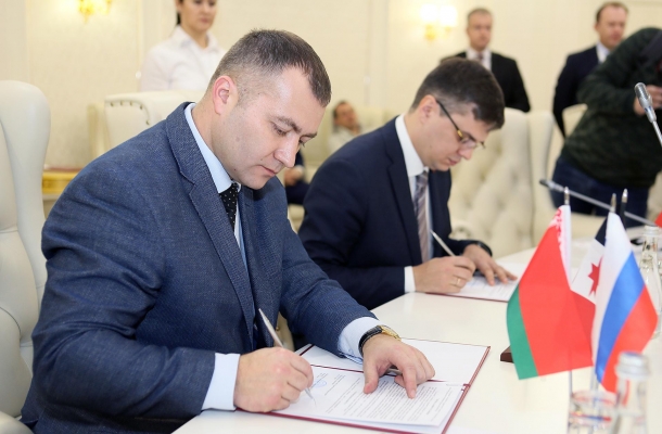 Удмуртия подписала ряд соглашений о сотрудничестве с республикой Беларусь