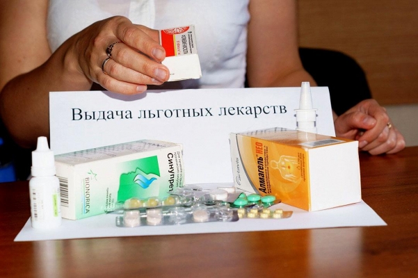 Лекарства на 1,3 млрд рублей закупят в Удмуртии для льготников