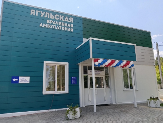 Более 5,6 тысячи человек приняли медики в новых врачебных амбулаториях в Завьяловском районе Удмуртии за 4 месяца работы
