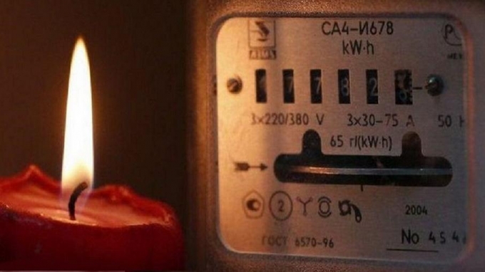 В Удмуртии долги потребителей за электрическую и тепловую энергию достигли почти 500 млн рублей