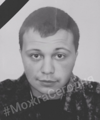 С погибшим на Украине Сергеем Стрижовым простились в Можге
