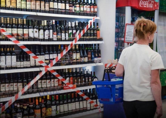 В Удмуртии на два дня запретят розничную продажу алкоголя