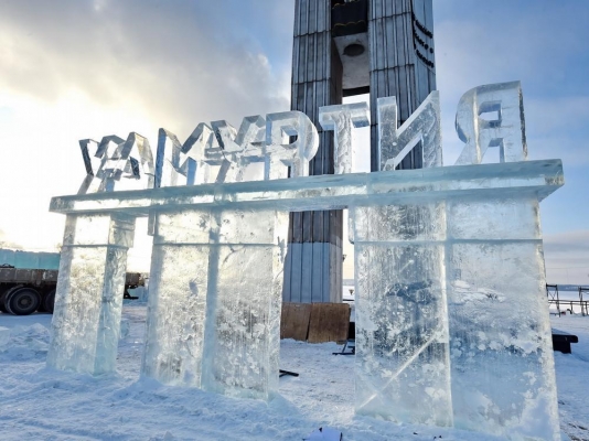 Зима 2019-2020 годов в Ижевске оказалась самой теплой за всю историю наблюдений