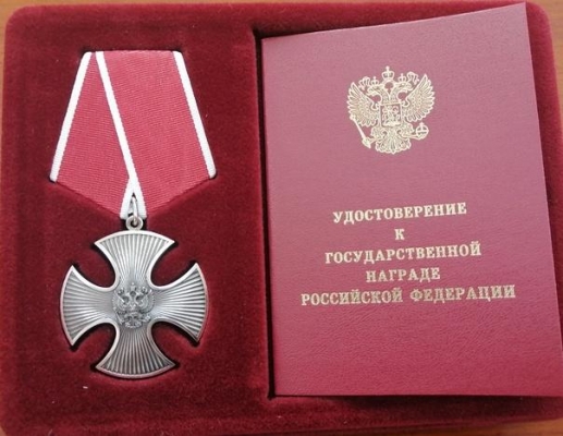 Орден Мужества посмертно вручили герою из Игринского района