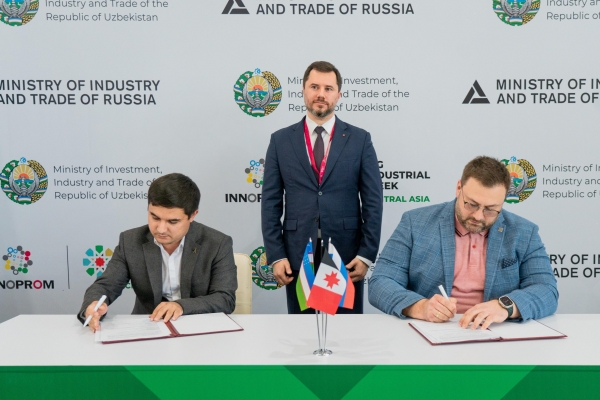 «Римера» заключила контракт с нефтегазовой компанией Petromaruz Uzbekistan