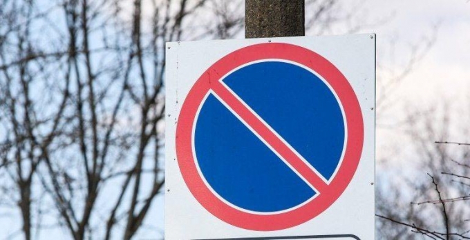 Стоянку автомобилей запретят по улице Пушкинской в Ижевске 12 декабря