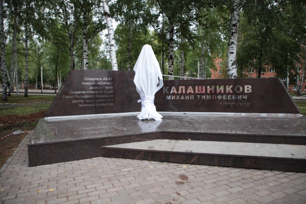 В Ижевске откроют памятник Михаилу Калашникову на территории сквера у ИжГТУ