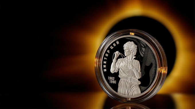 Банк России выпускает памятную монету «Творчество Виктора Цоя»