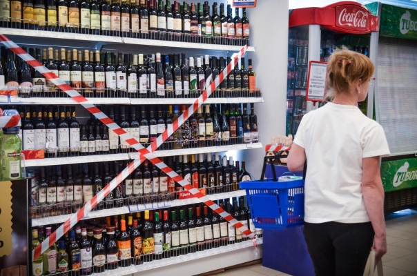 Продажу алкоголя в местах проведения мероприятий запретили с 10 по 12 июня в Ижевске 