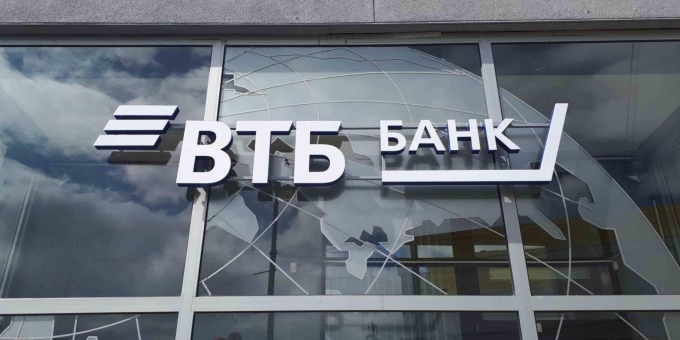 ВТБ: в январе продажи автокредитов в России на 6% превысили результат декабря 
