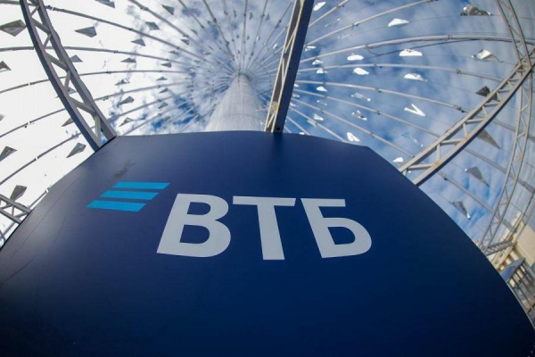 ВТБ Капитал Инвестиции получили награду Московской биржи как «Лучший брокер 2020»