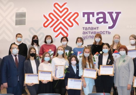Четыре школьника из Удмуртии победили в финале Всероссийского конкурса «Большая перемена»