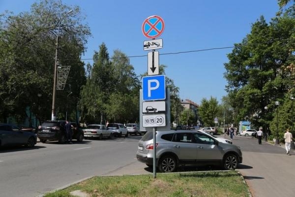20 сентября: Парковки в центре Ижевска доступны бесплатно из-за технических неполадок