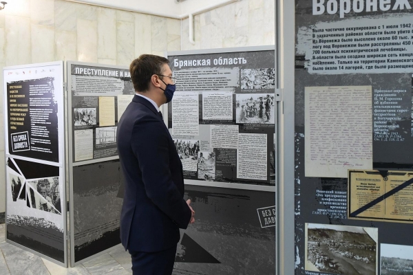 Выставку архивных документов «Без срока давности» открыли в Удмуртии 