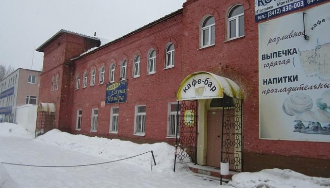 Власти Ижевска будут продавать «Банно-прачечное хозяйство» по частям  