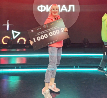 Две студентки из Удмуртии стали победителями Всероссийского конкурса «Твой Ход» 