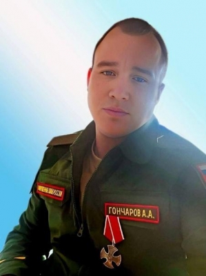 В ходе проведения СВО погиб боец из Удмуртии Анатолий Гончаров