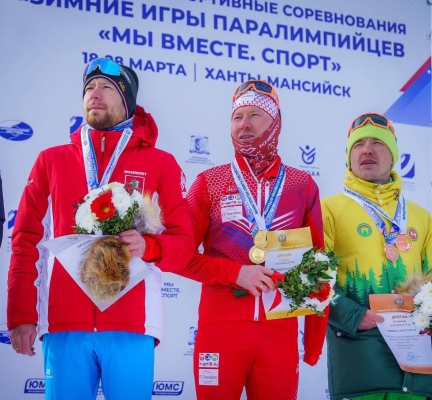 13 наград везут с Зимних игр паралимпийцев спортсмены Удмуртии