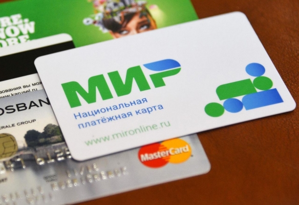 Жителям Удмуртии с 2020 года не придется платить комиссию за оплату услуг МФЦ банковской картой 