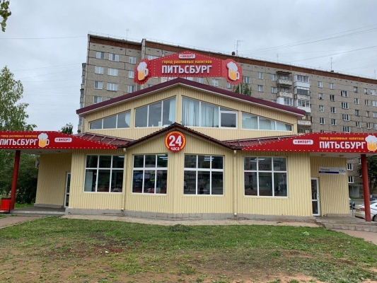 Суд оштрафовал на 100 тысяч рублей магазин «Питьсбург» в Ижевске за нарушение санитарных требований
